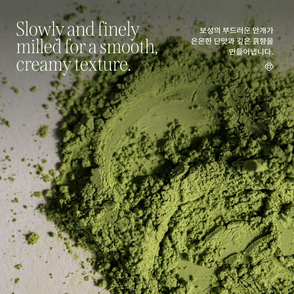 Ceremonial Matcha - Primera Cosecha 30g