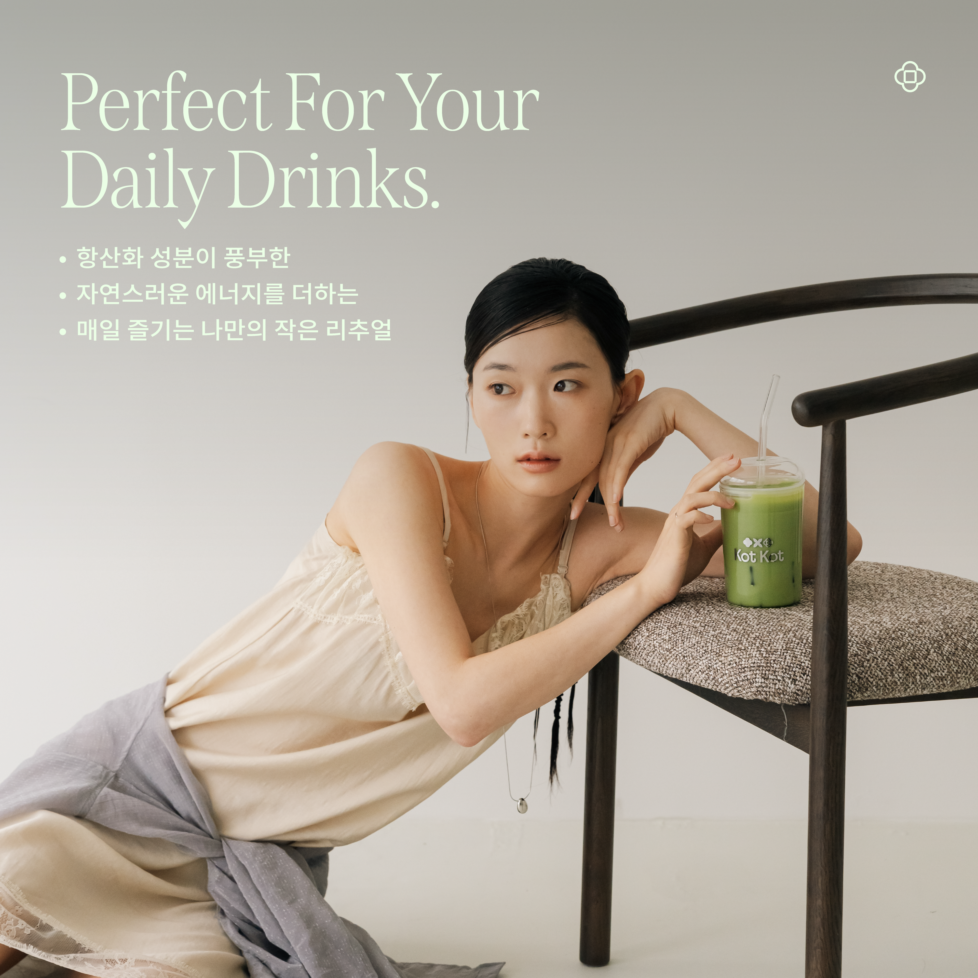 Premium Matcha 40g - Cultivado Bajo Sombra